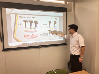新規開拓について